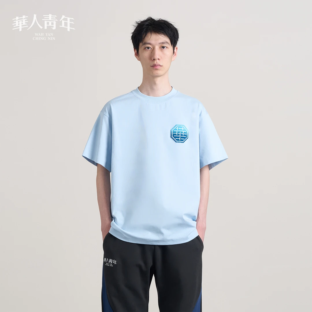 华人青年四色基础款渐变牙刷绣華字LOGO短袖国潮情侣装半袖上衣