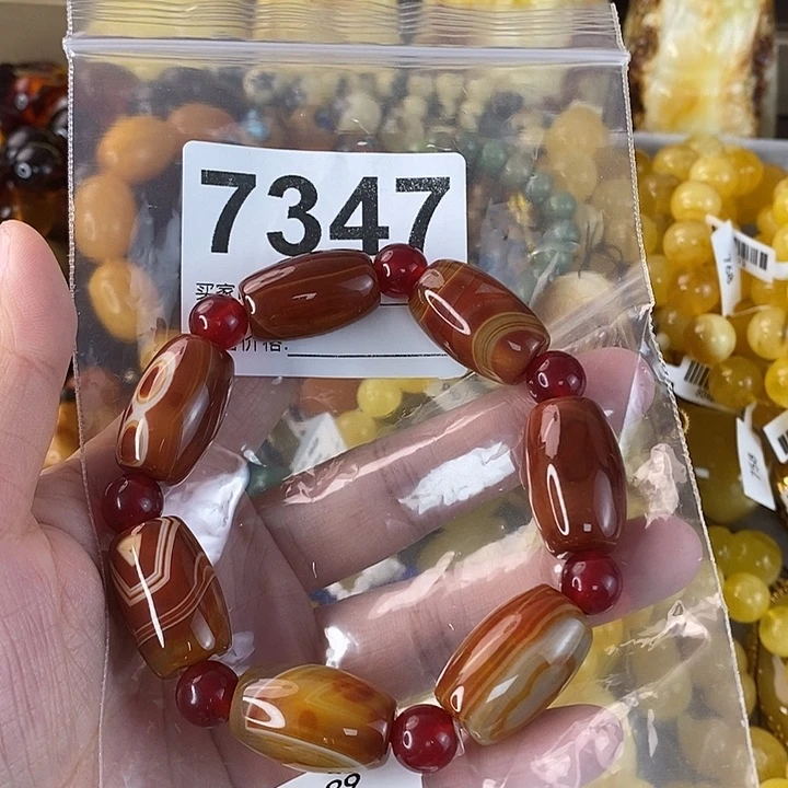蜜蜡未镶嵌珠宝奇石