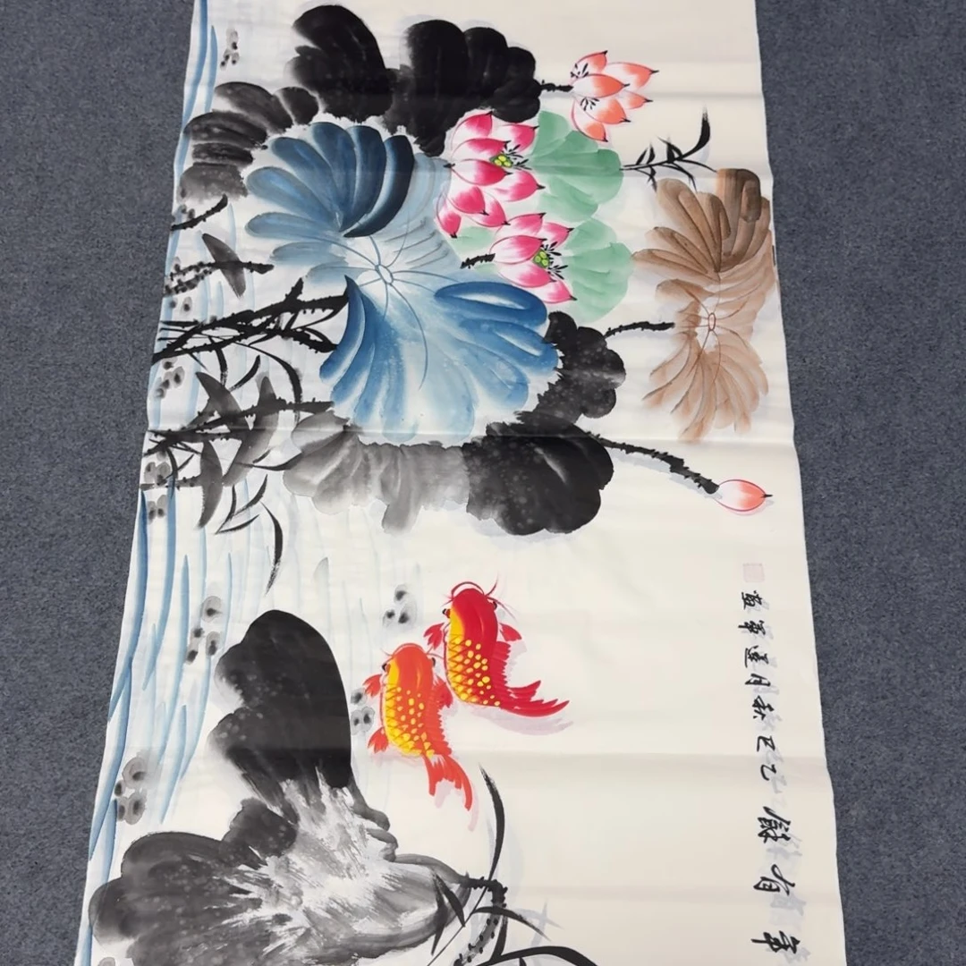 国画会娟艺术馆直播间