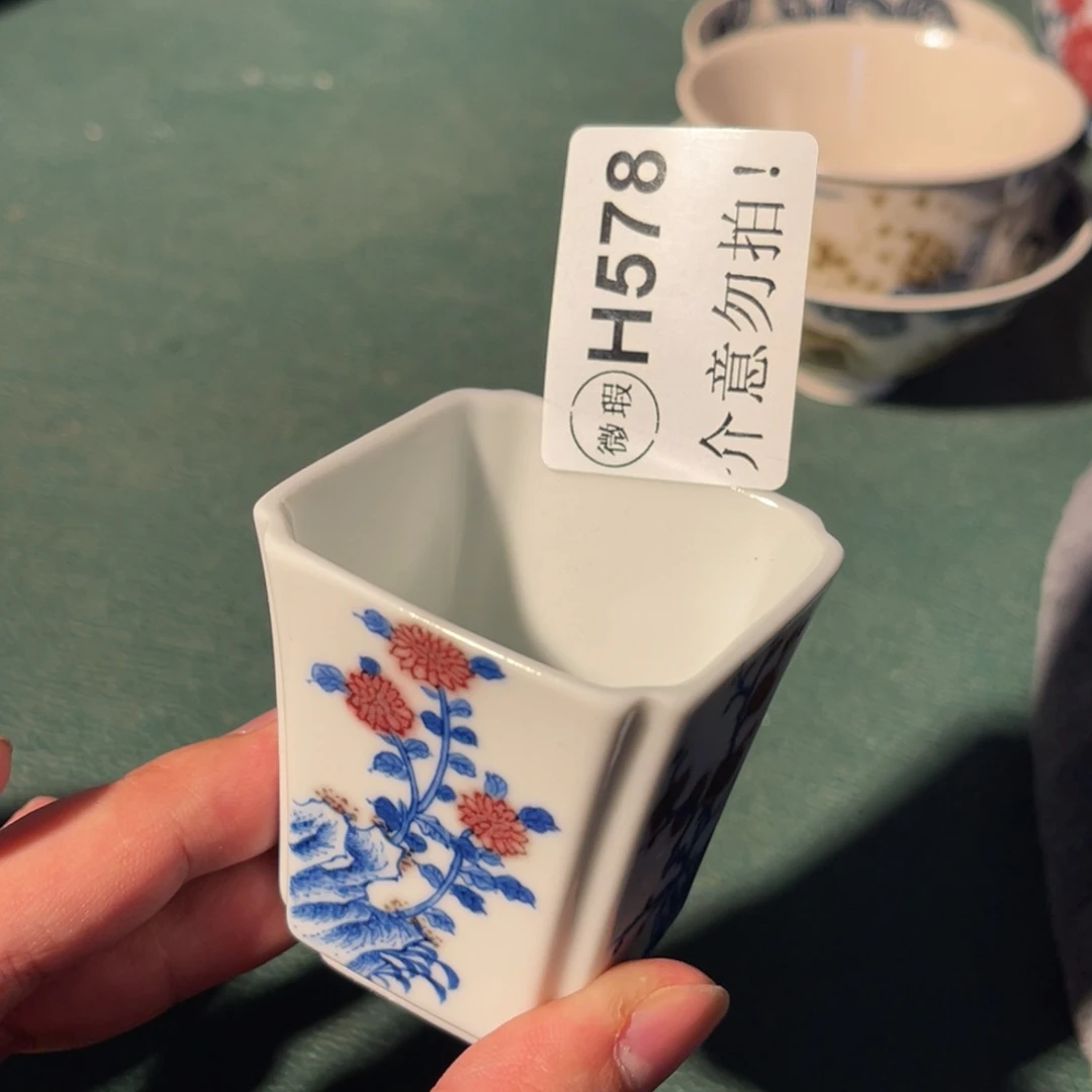 578 半月陶瓷半月陶瓷