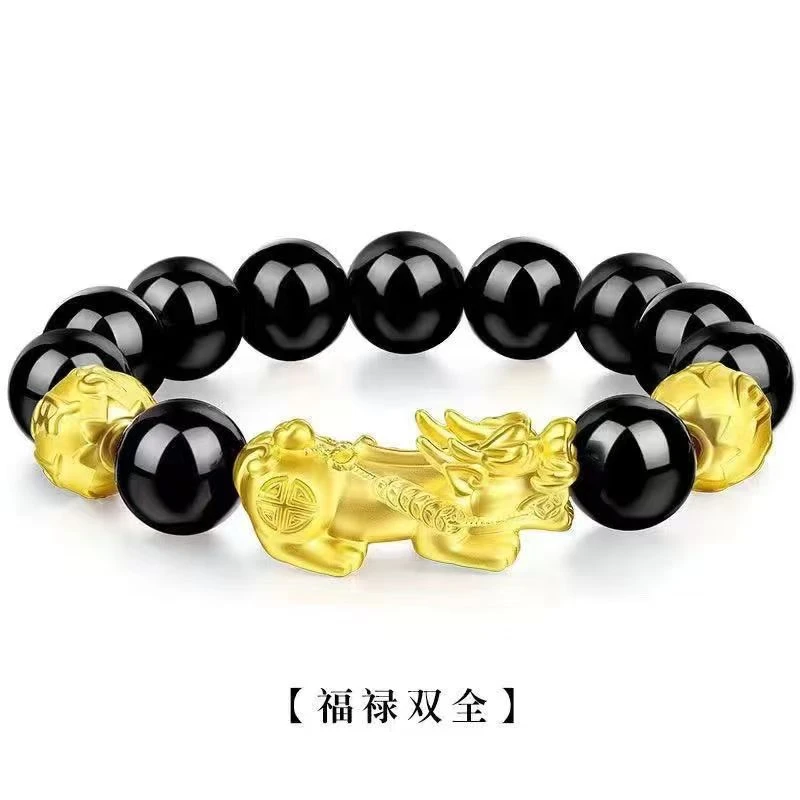 24-KK1025时尚精美气质款黄色貔貅手串