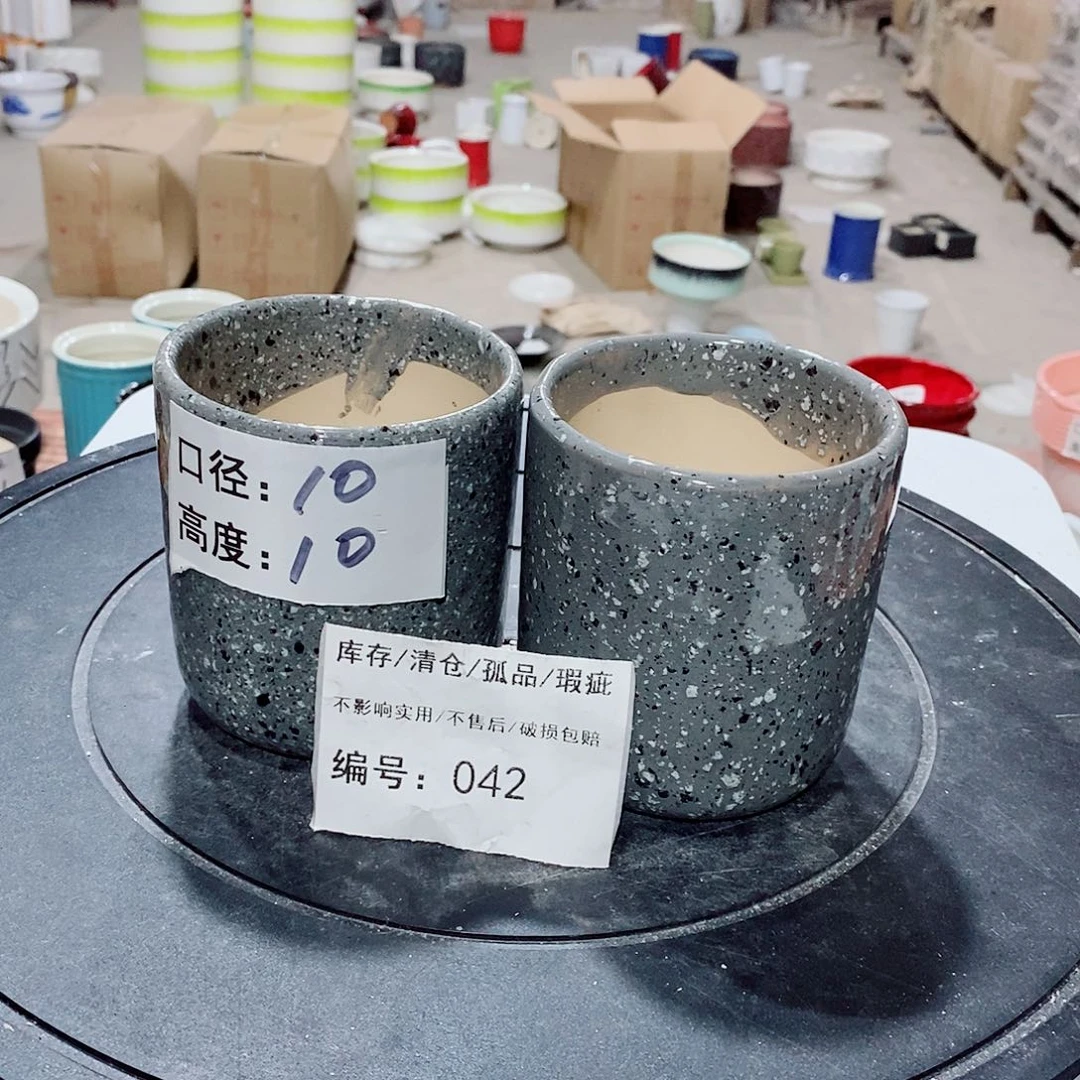 微瑕花盆-042-口10×10-2个