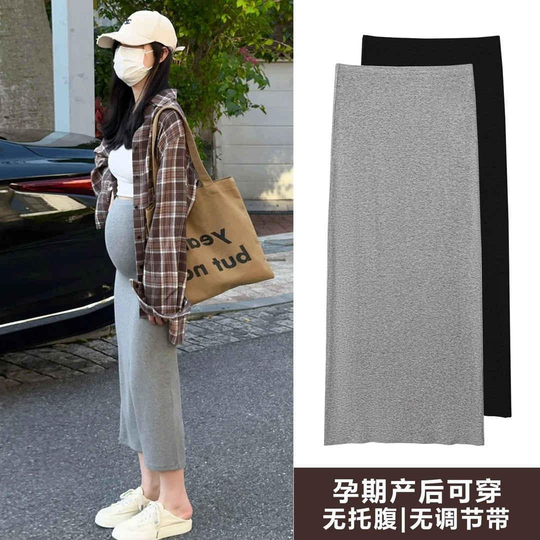 孕妇裙半身裙夏季2025新款高腰直筒长裙包臀裙百搭辣妈孕妇装夏装