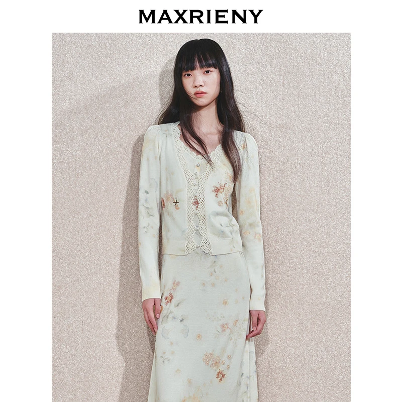 MAXRIENY春日流光系列繁花套装复古优雅气质感印花钉珠V领外套女