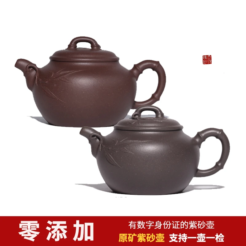 无添加大水潭青灰紫泥老壶四方壶天青茶壶竹节紫砂壶240cc手工壶