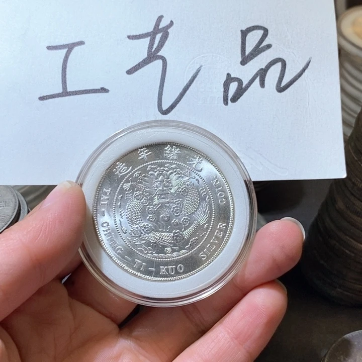 37号高仿现代工艺品