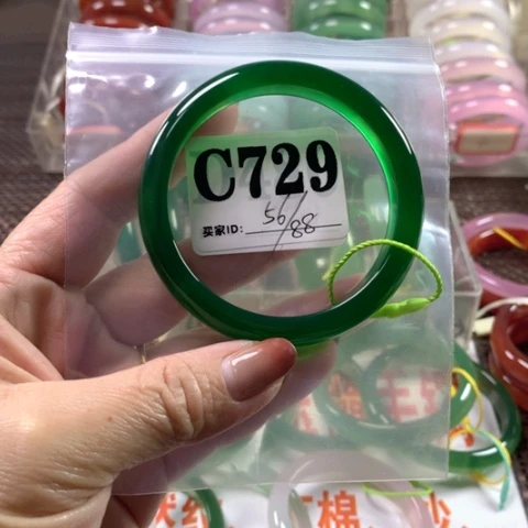 玛瑙/玉髓手镯合金