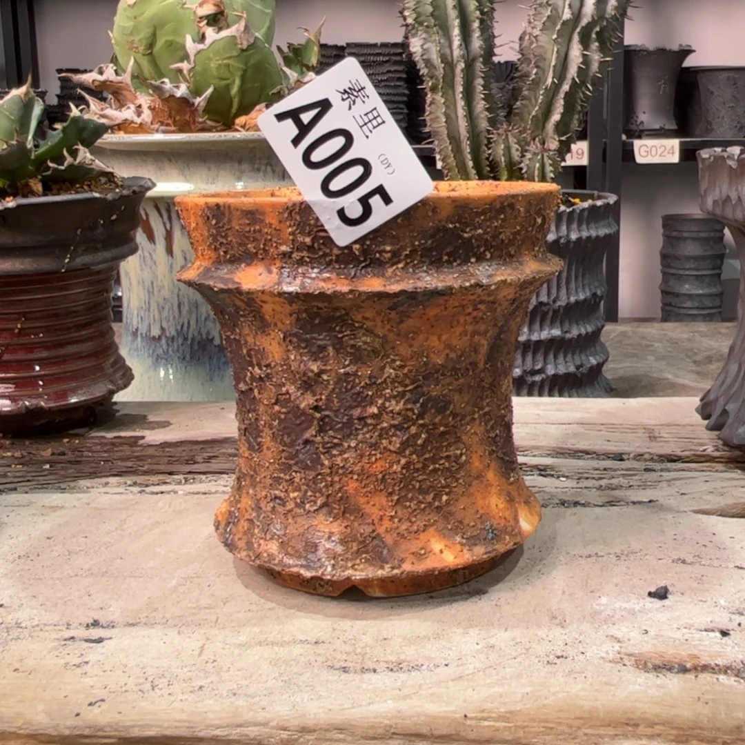 陶内口11高11.5瑕疵