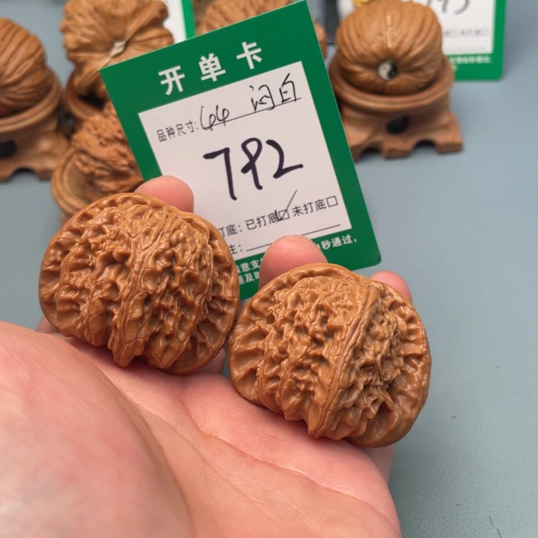 把件文玩核桃文玩