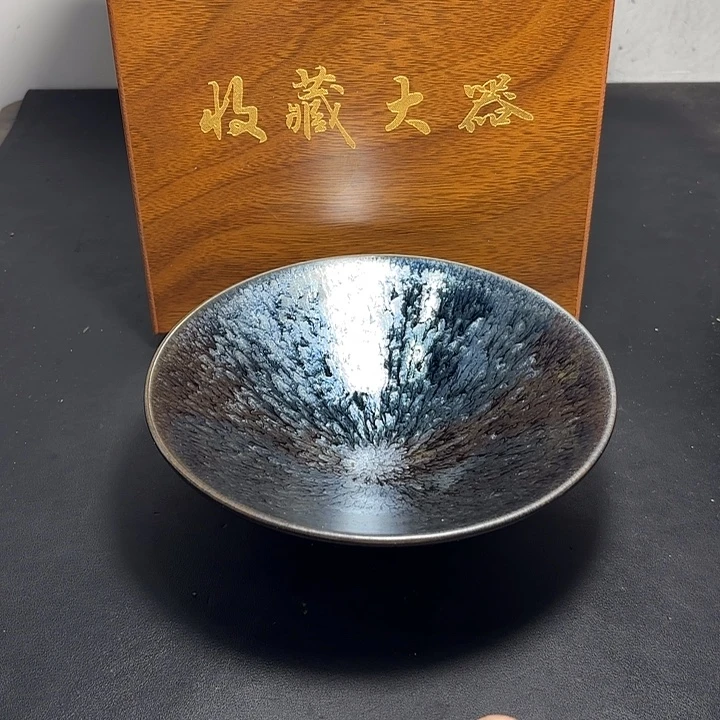 旮***旯主人杯茶具定制款藏收