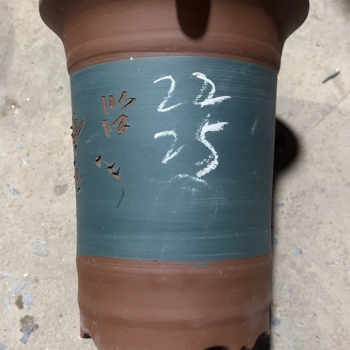 紫砂工艺厂……紫砂工艺厂……紫砂工艺厂……