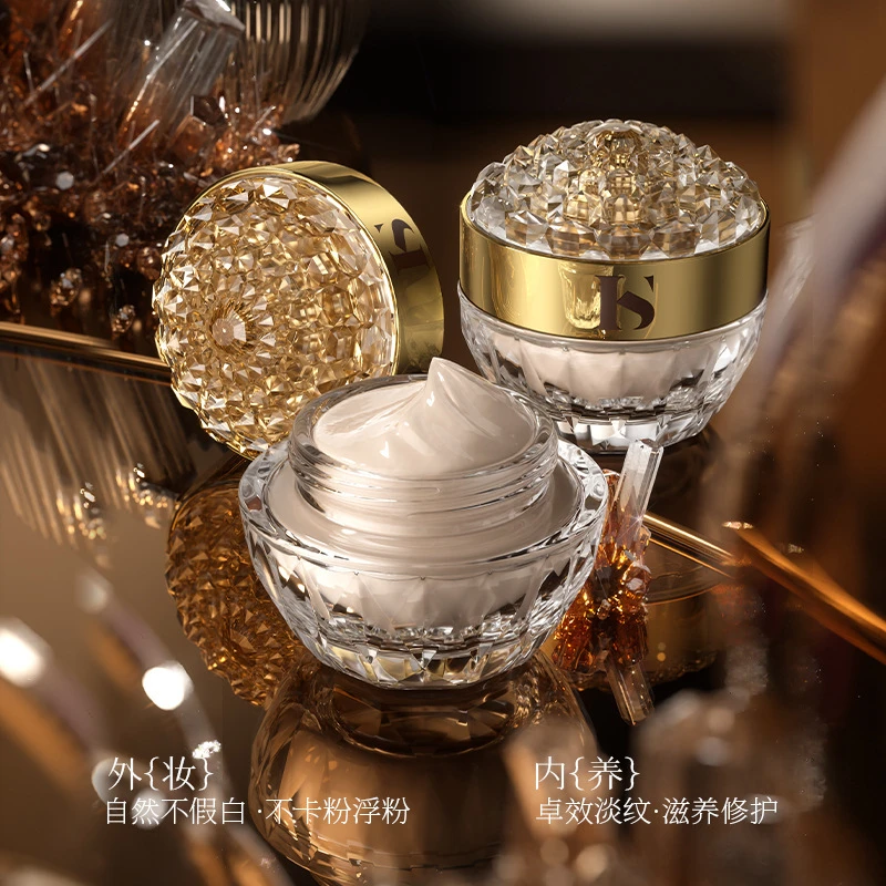 虫草人参多肽奢护贵妇膏抖音商城爆款好物38节满分礼物面部护肤品