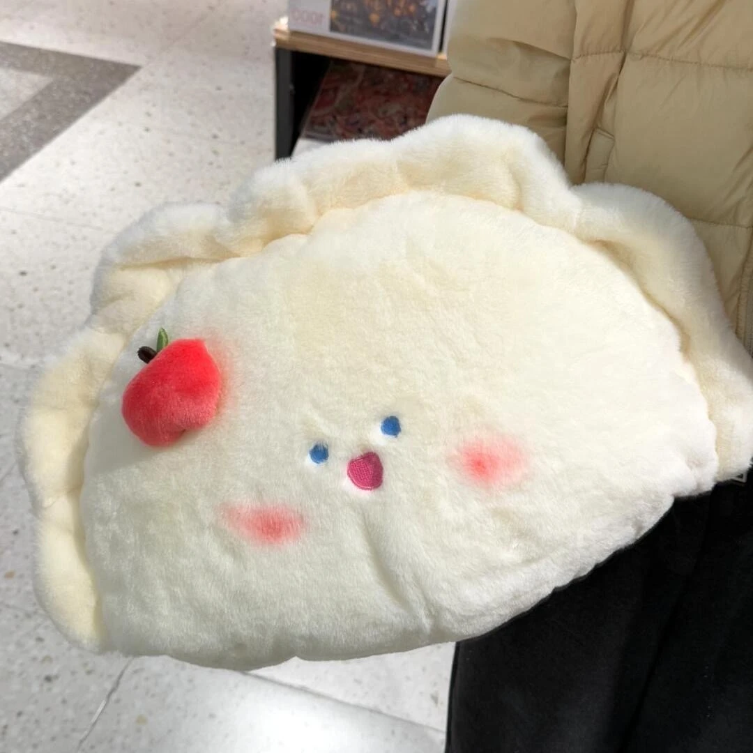 可爱开心果饺子抱枕毛绒玩偶睡觉腰靠午睡靠创意女生生日礼物公仔