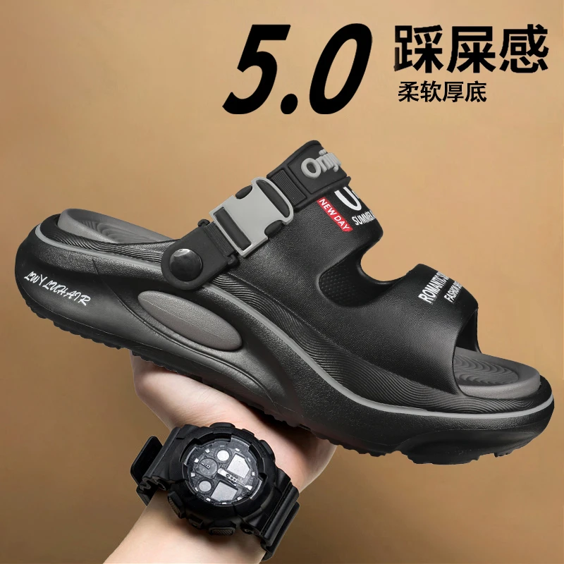 国潮男鞋新款潮流夏季透气凉鞋男外穿户外沙滩鞋增高凉拖鞋男款