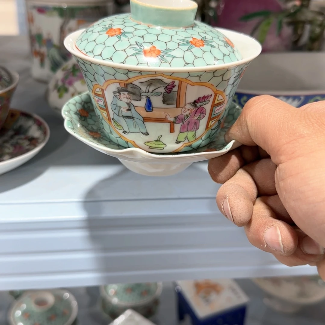 瓷片你的意思不接吗还是在贵阳玩