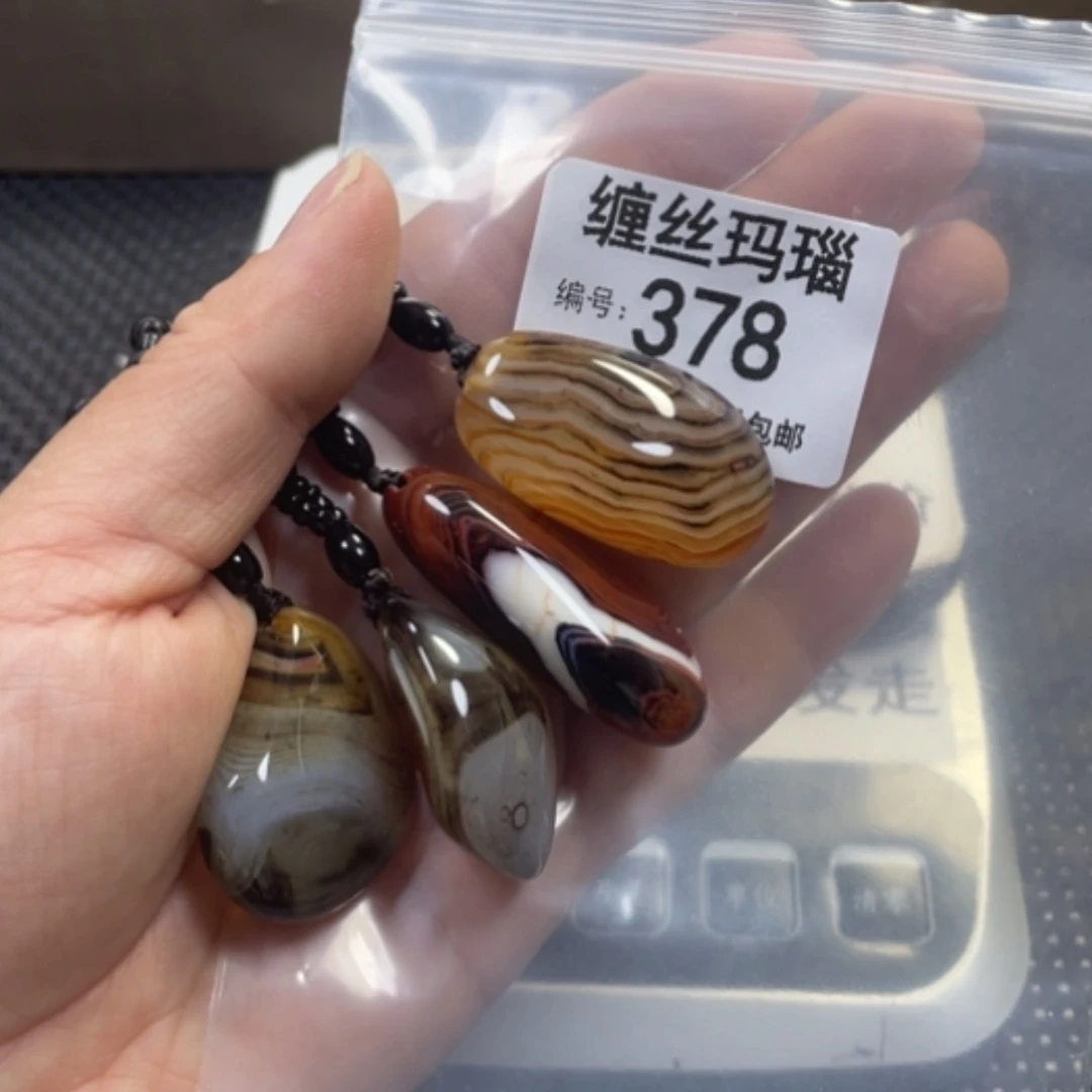 【闪购商品】未镶嵌颈饰玛瑙/玉髓