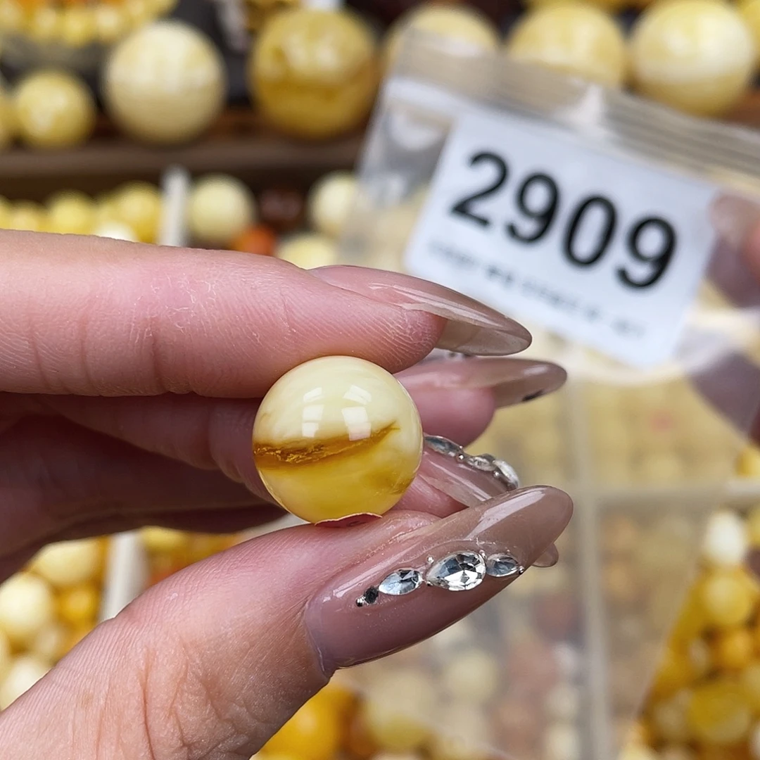 未镶嵌蜜蜡珠宝奇石小坑14.8