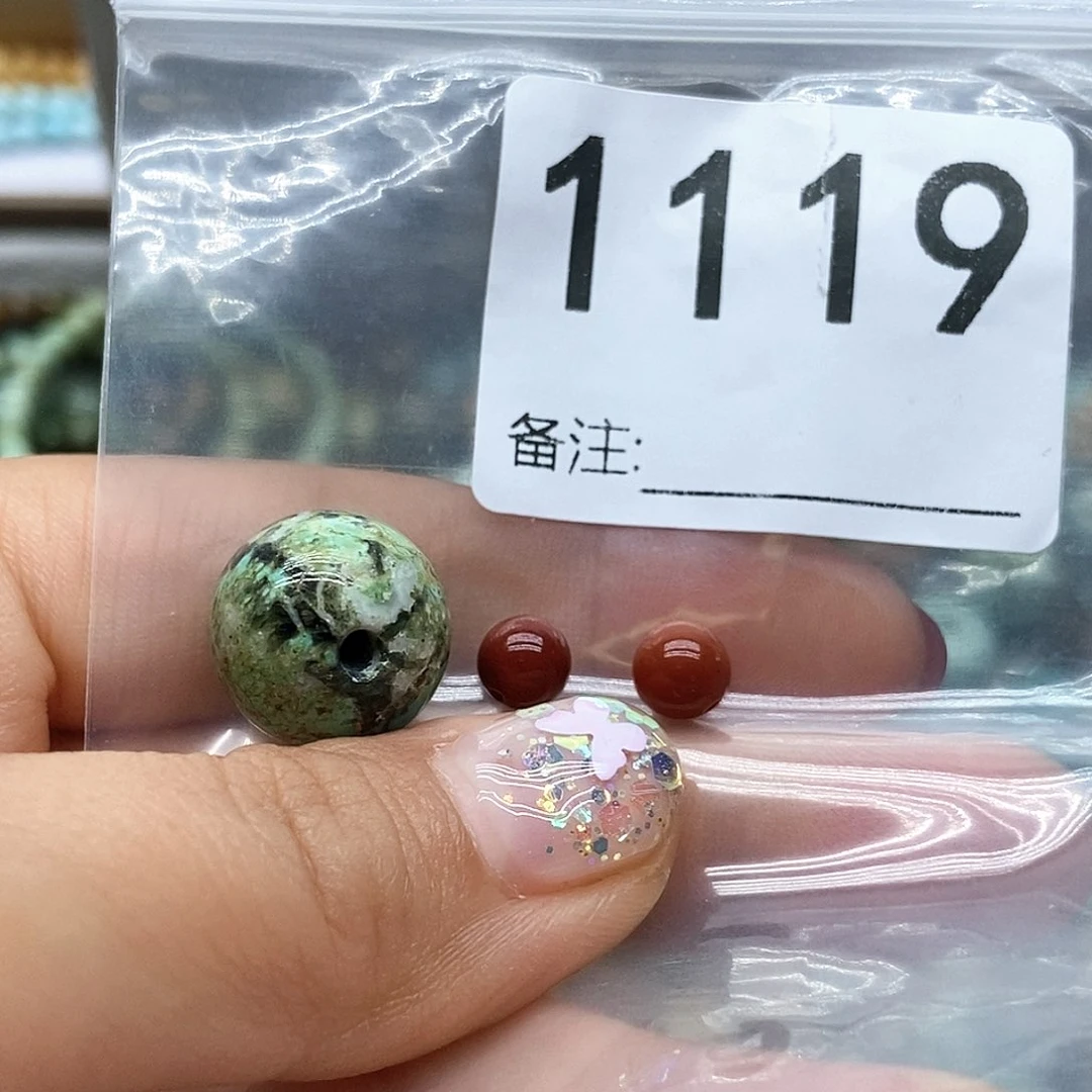 南红玛瑙合金颈饰