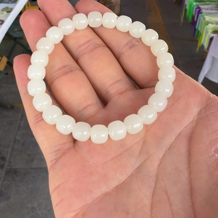 手链未镶嵌和田玉