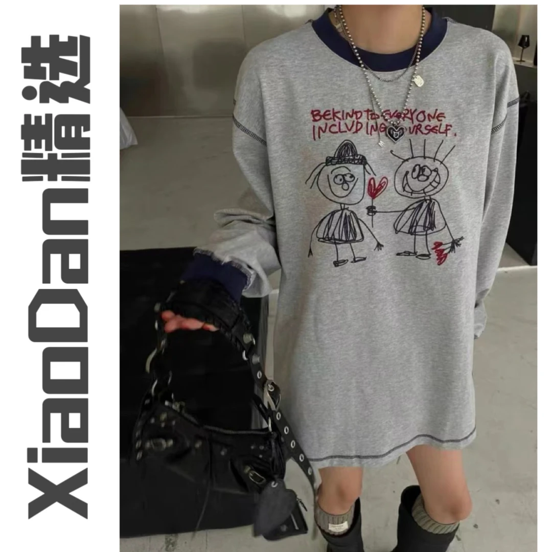 【晓丹精选】两小无猜T恤