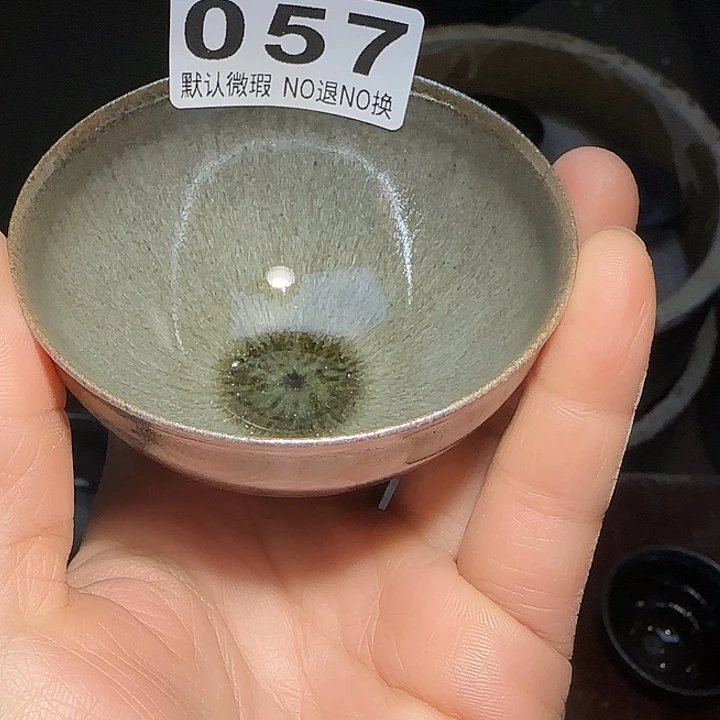茶盏青钰龙窑茶具057