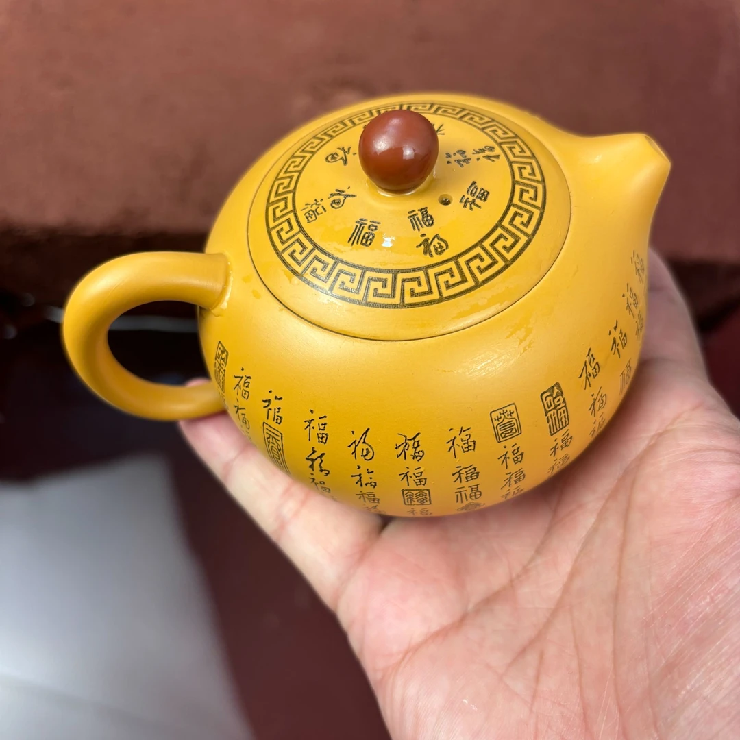 黄段泥百福壶可断水