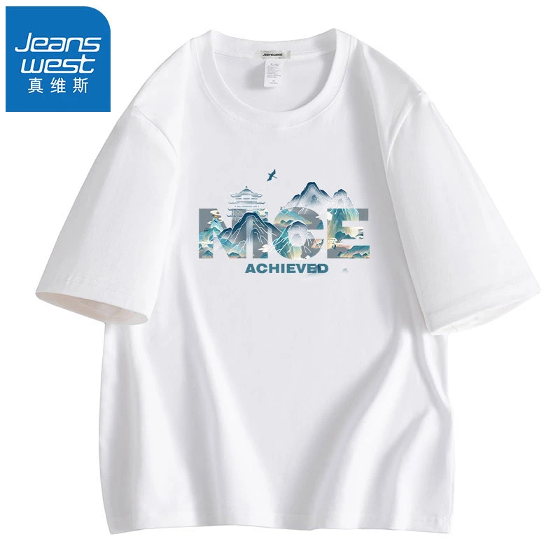 Jeanswest/真维斯夏季新品T恤男女同款情侣宽松纯棉百搭舒适短袖