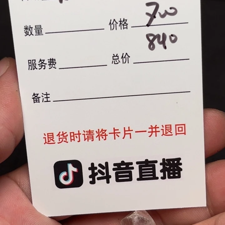 媚***娘11111111111111111111