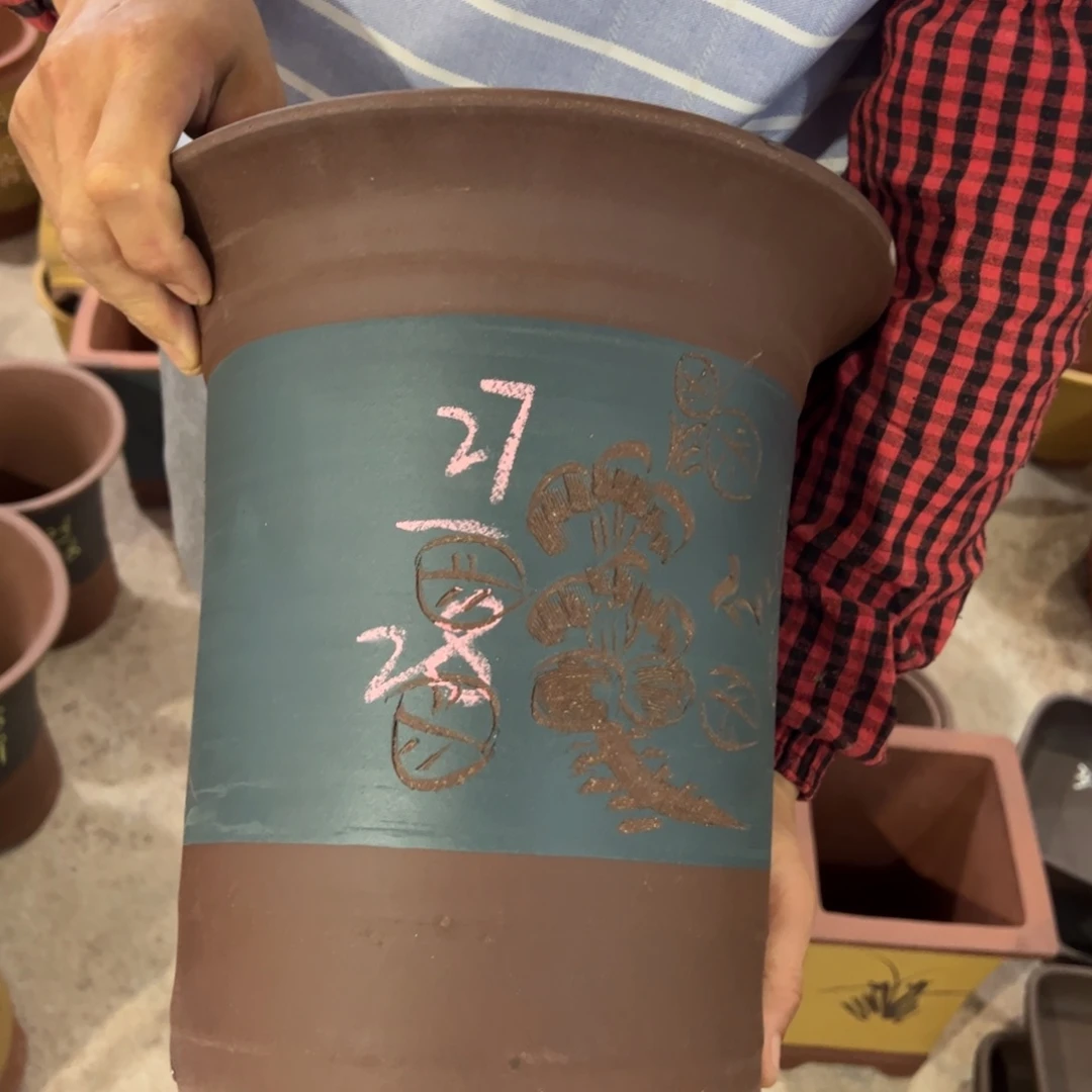 紫砂工艺厂……紫砂工艺厂