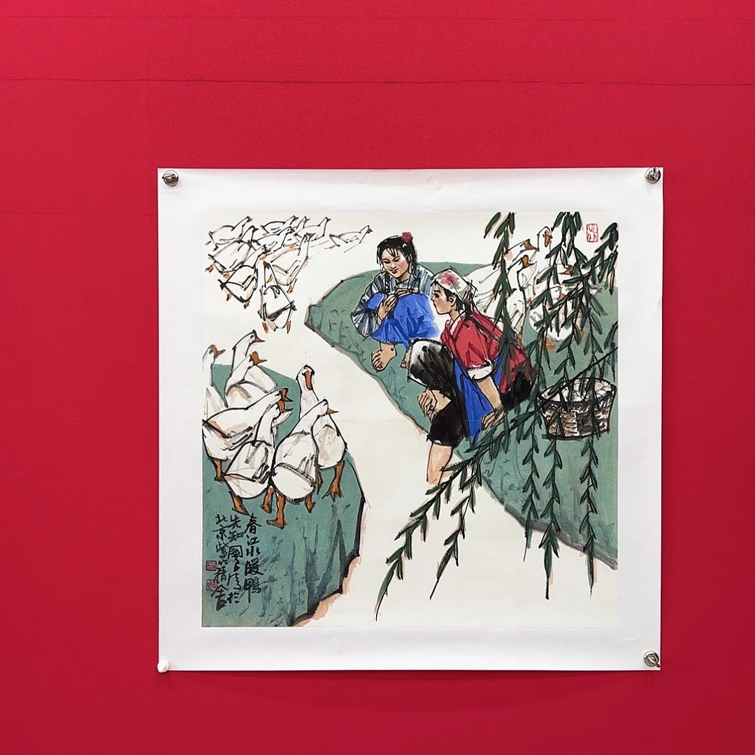 艺术作品闪购商品