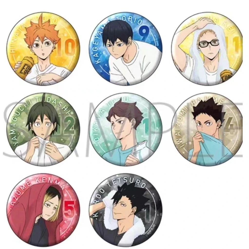 【日谷 老客户回馈 】排球少年 当场直播未拍同人谷的勿拍 默认代拆