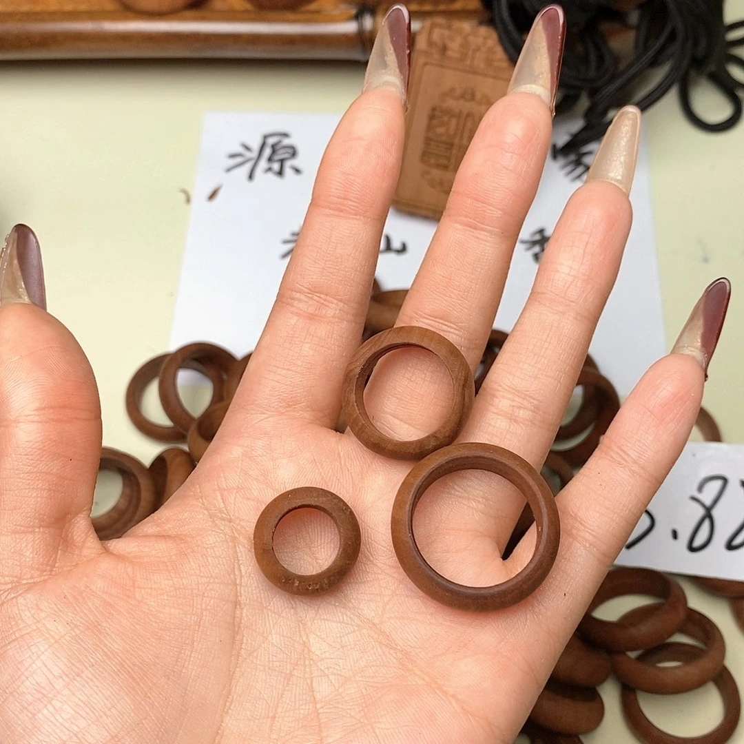 檀香木手串/手链戒指三件套（瑕疵）