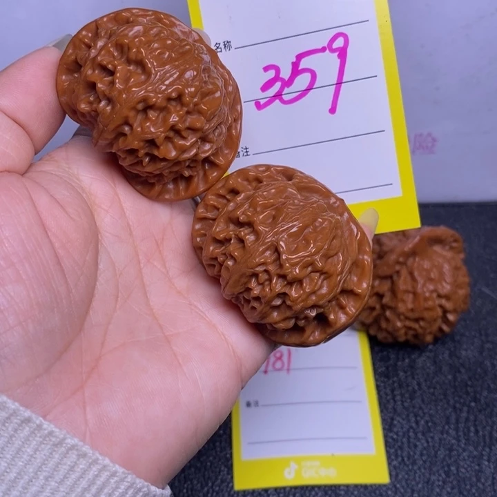 吊坠文玩核桃359/46.5宫灯