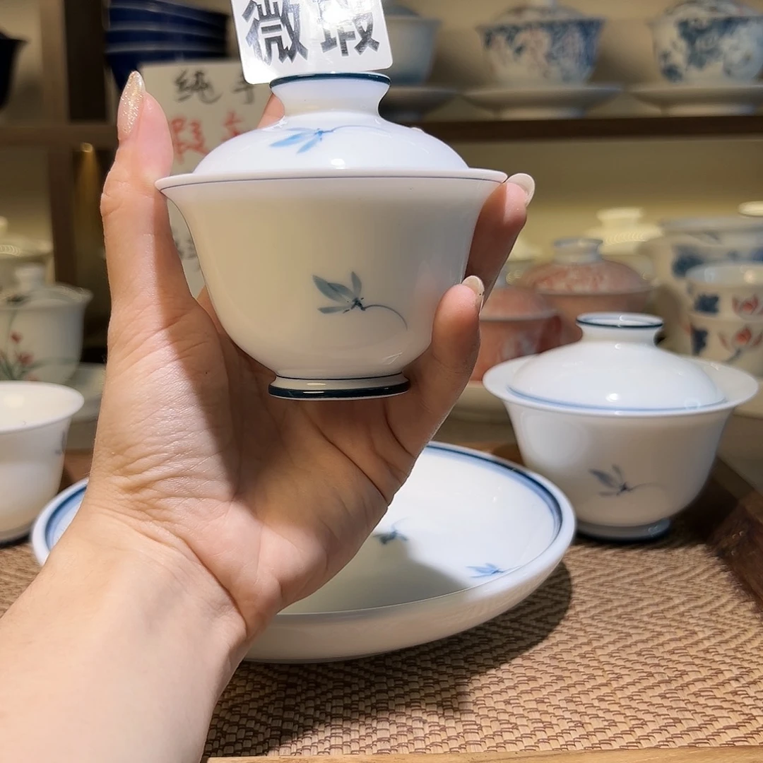 【闪购商品】微瑕 手绘 盖碗