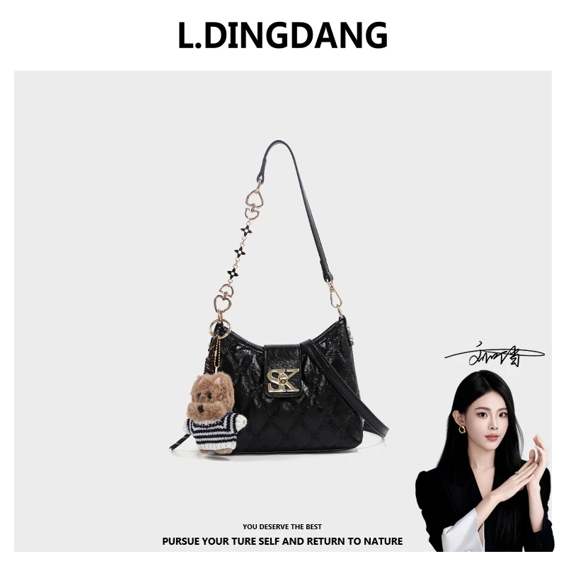 【刘叮当甄选】时尚女士百搭大容量通勤单肩腋下链条包MPB1943黑色