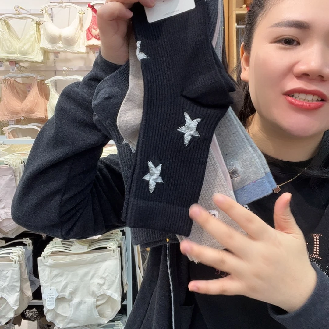 七月份的时候我也是3双