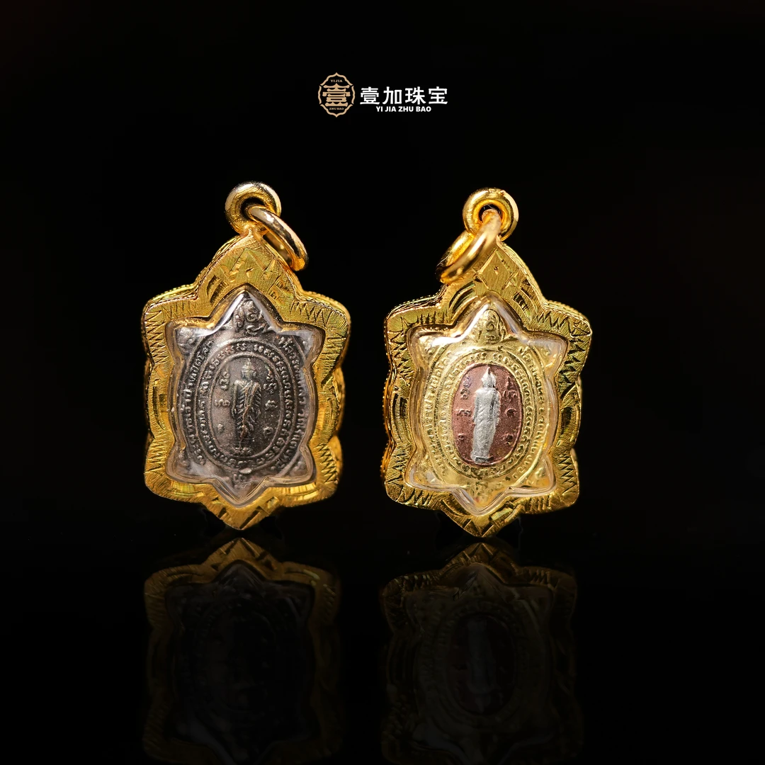 壹加师姐｜手工设计招C龟吊坠多样性发一1566XS/1563XS
