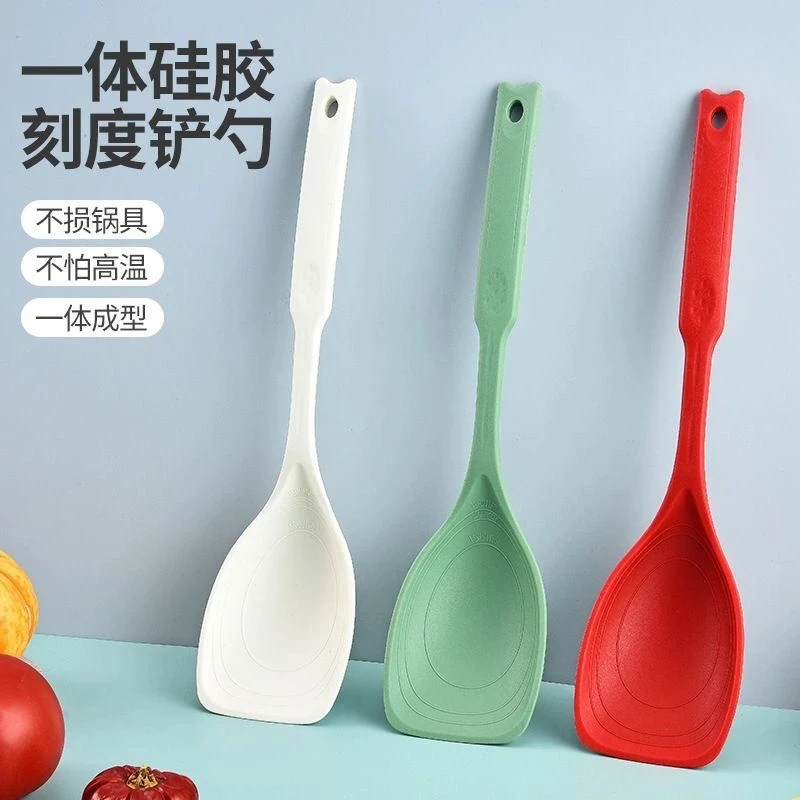 耐高温软硅胶炒菜铲子不粘锅专用辅食铲多用途小锅铲纯色家用简约