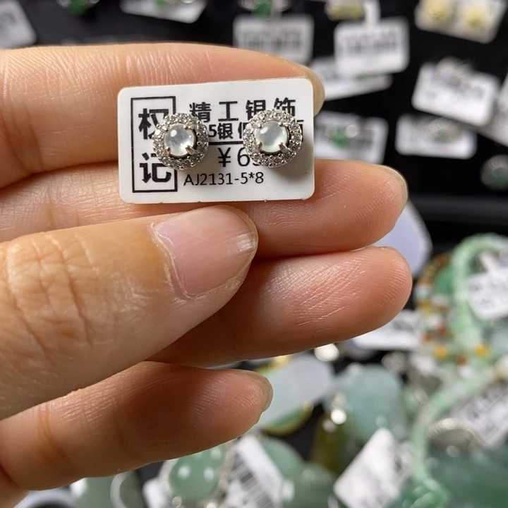 翡翠未镶嵌颈饰颈饰未镶嵌翡翠