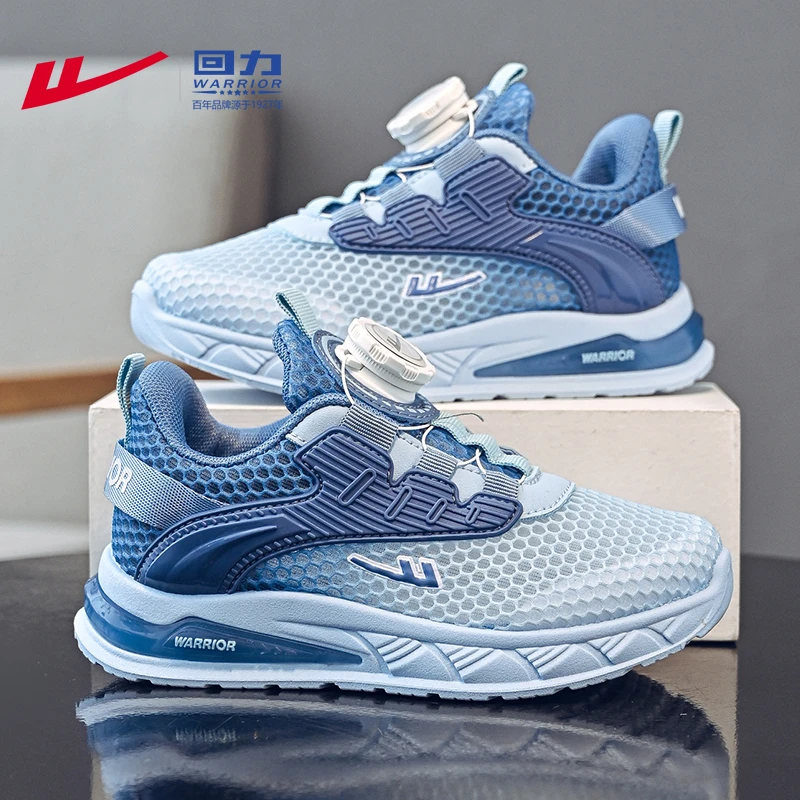 回力童鞋男童运动鞋中大童2025新款夏季男孩网面透气潮款儿童鞋子