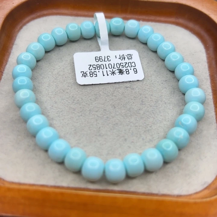 绿松石未镶嵌手链