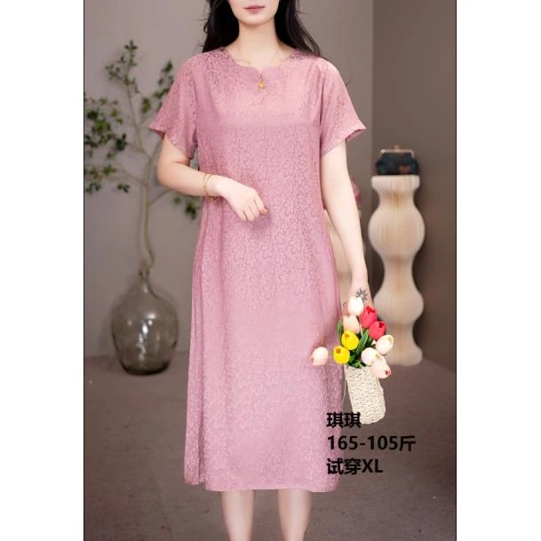 2070【粉色花萝】圆领直筒遮肚子连衣裙