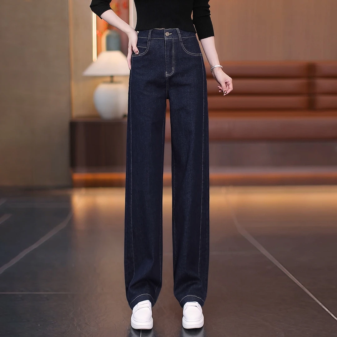 丹宁蓝窄版直筒牛仔裤女春秋2025新款高腰宽松显瘦深蓝色阔腿裤子