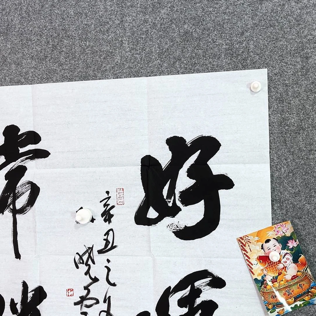 大***外老师说的是好的啊