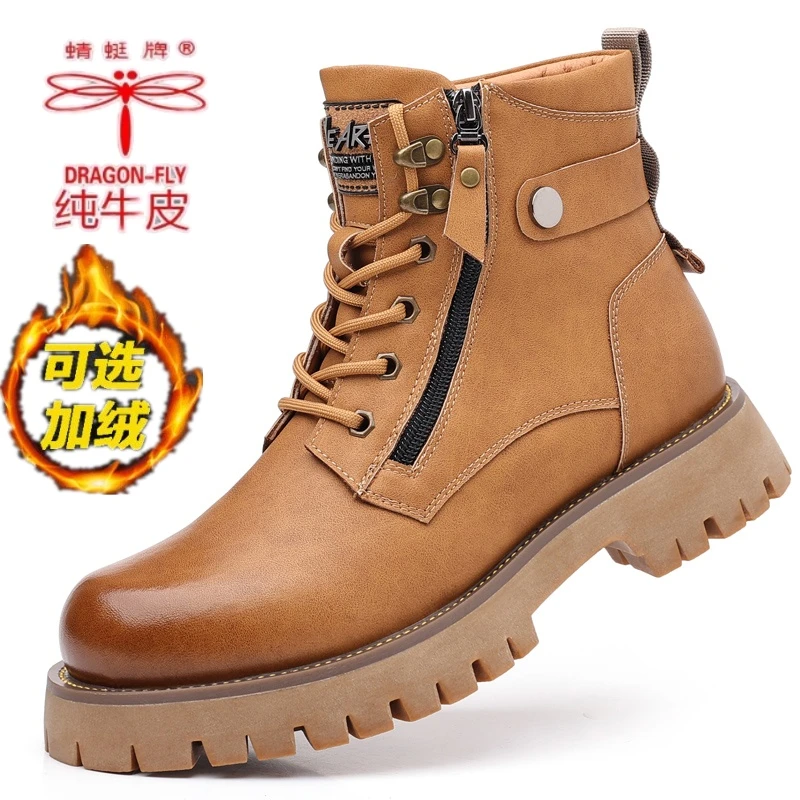 蜻蜓牌男士马丁靴男冬季加绒保暖高帮棉鞋英伦复古工装靴大头皮靴