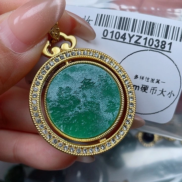 吊坠(不含链)未镶嵌翡翠