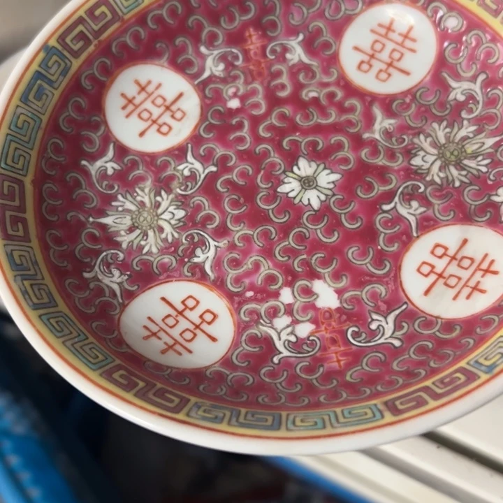 杯阳**舍景德镇陶瓷我跑