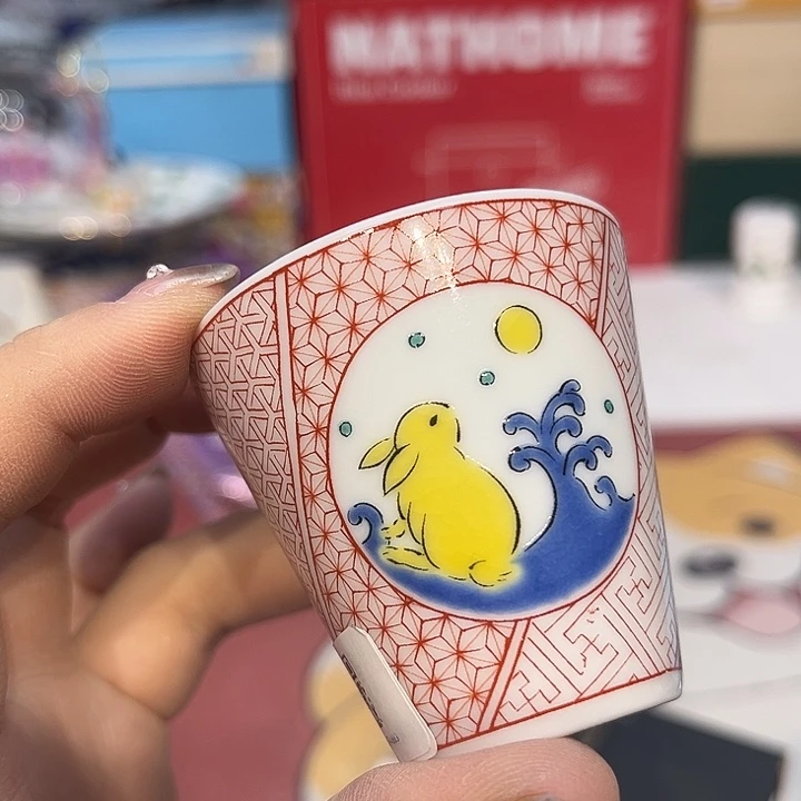 瓷片@@4863happyday