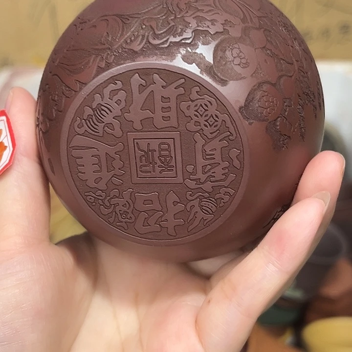 茶杯紫砂微瑕宜兴紫砂茶具