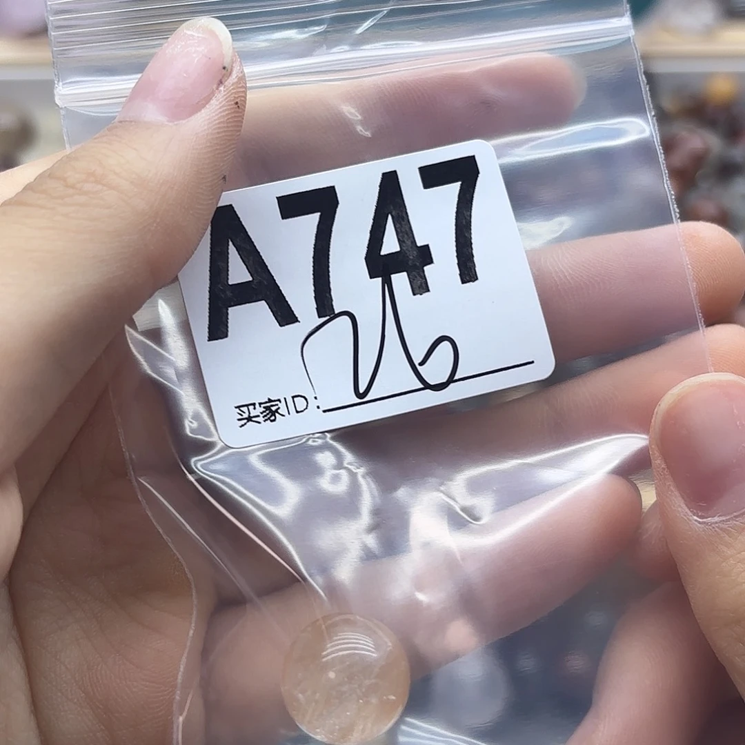 暮***.未镶嵌珠宝半成品紫晶747
